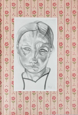 Григорьев Б. Расея / Текст П.Е. Щеголева, Н.Э. Радлова, Бориса Григорьева. Пб.: Изд-во В.М. Ясного, 1918.